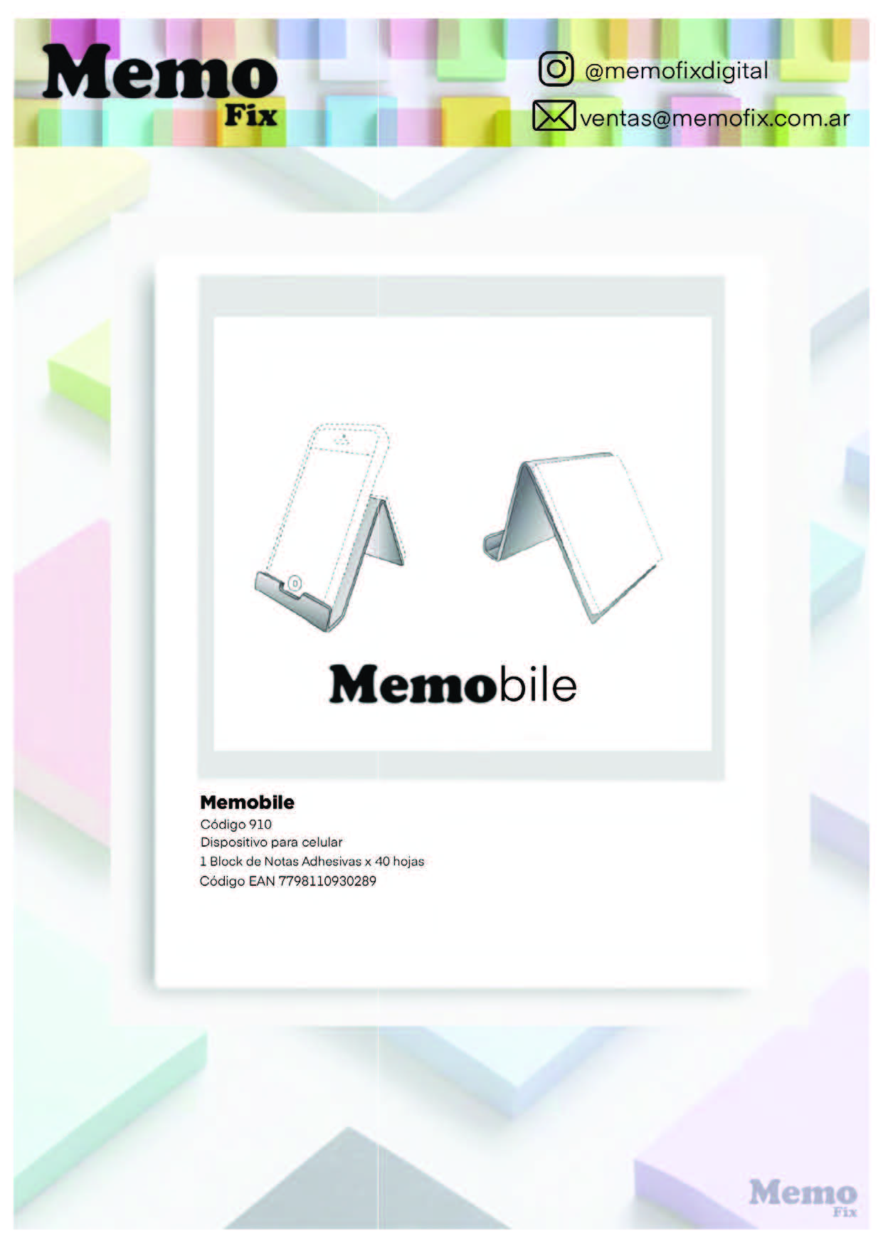 Memobile